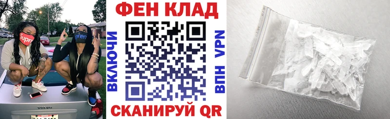 АМФ 98% Шиханы