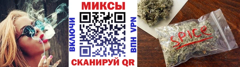 БУТИРАТ BDO 33%  наркошоп  Шиханы 