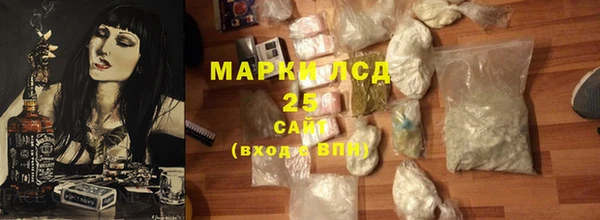 круглые Балахна
