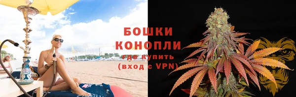 дурь Беломорск