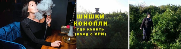 круглые Балахна