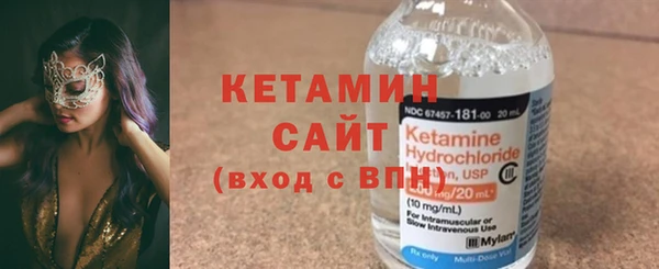 дживик Балабаново
