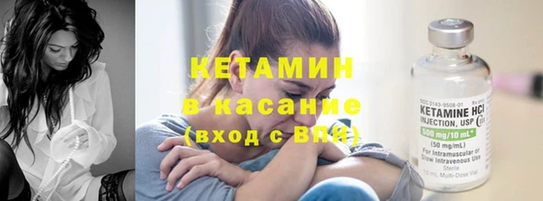 дживик Белокуриха