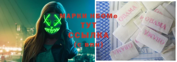 дживик Балабаново