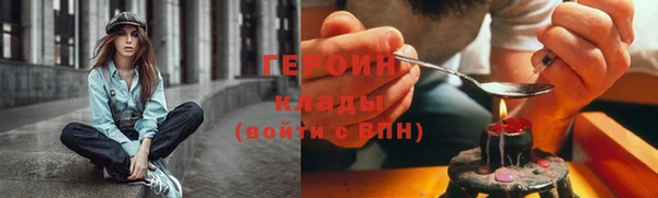 дурь Беломорск