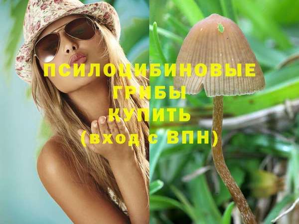 круглые Балахна