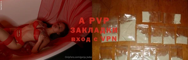 круглые Балахна