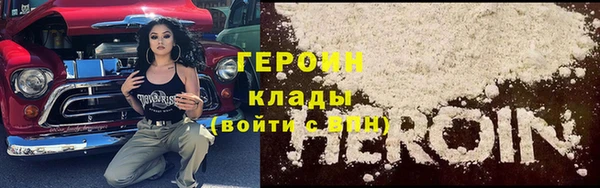 гашишное масло Баксан