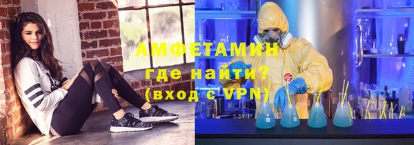 гашишное масло Баксан