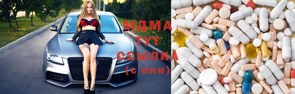 гашишное масло Баксан