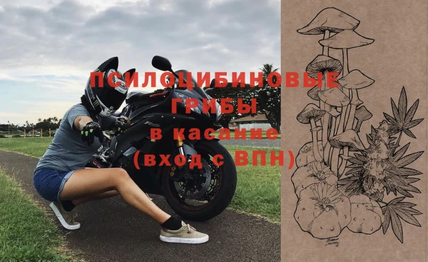 гашишное масло Баксан