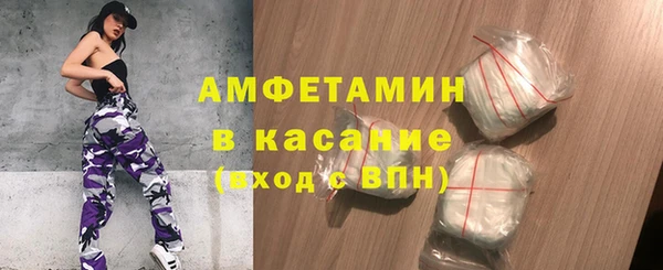 дурь Беломорск