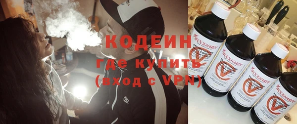 дурь Беломорск