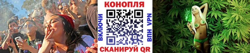 mega как зайти  Шиханы  Каннабис марихуана 